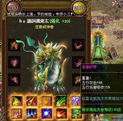 鹰卫很菜那是因为你不会用