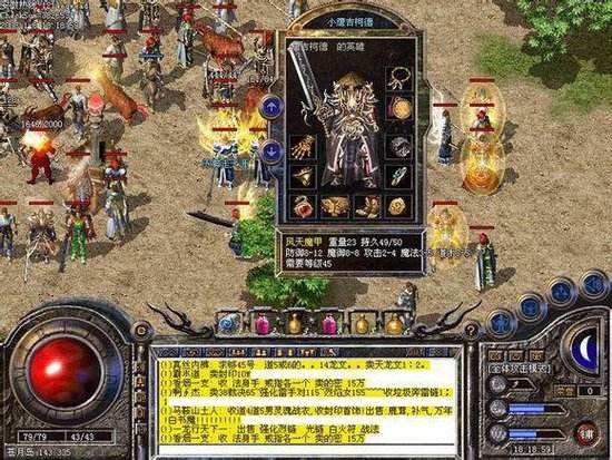 魔御2攻5骑士手镯真亮眼盘点五个最独特的攻5手镯