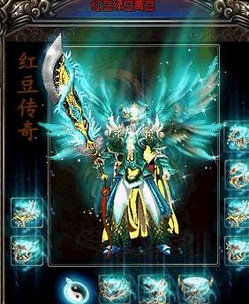 新传奇私服网罕见护身法一对儿黑檀极品全身装备够买鹤岗一栋楼