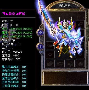 联通曾经的第一战士玉环2998