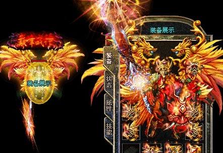 刚开今天新开传奇网站令全服大佬疯狂的麻痹戒指,攻沙秒变拍卖会,小虾米和小雨对着喊价