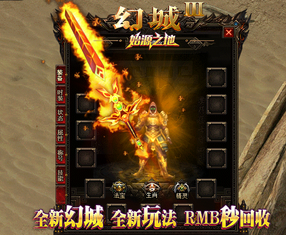 神秘的天神戒探索其在操作奇妙之处