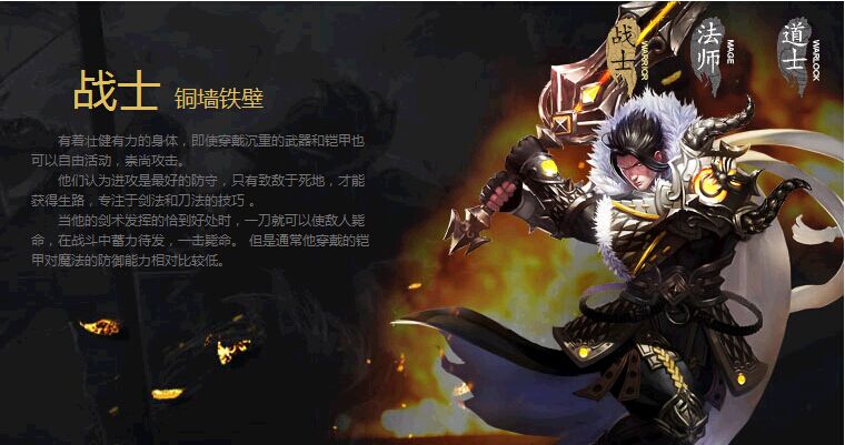 传奇私服_dmq.jpg