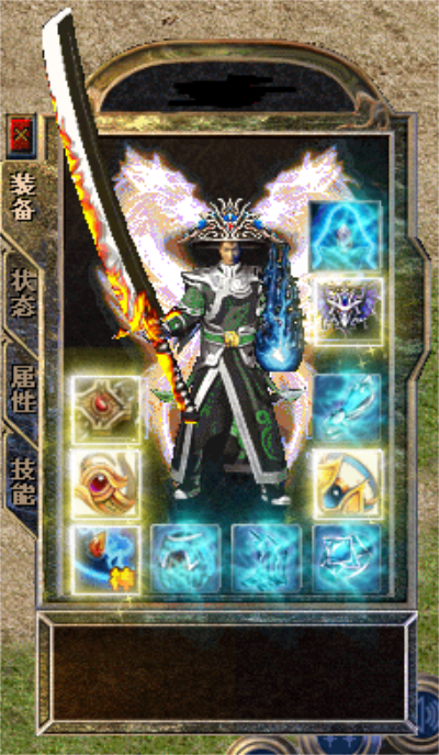 传奇私服_gaa.png