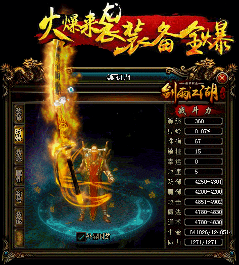 泛起幽蓝光芒仿佛某种古老契约被悄然唤醒