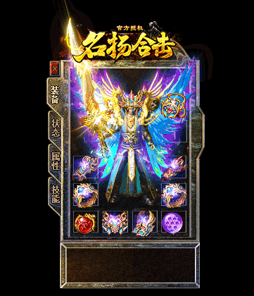 /html/ctpm11/