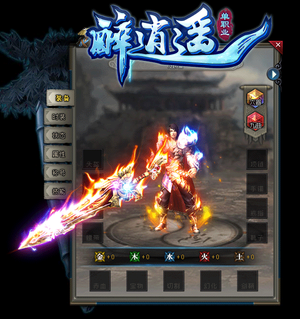 每一次采矿、打猎，都像是在为自己的梦想添砖加瓦